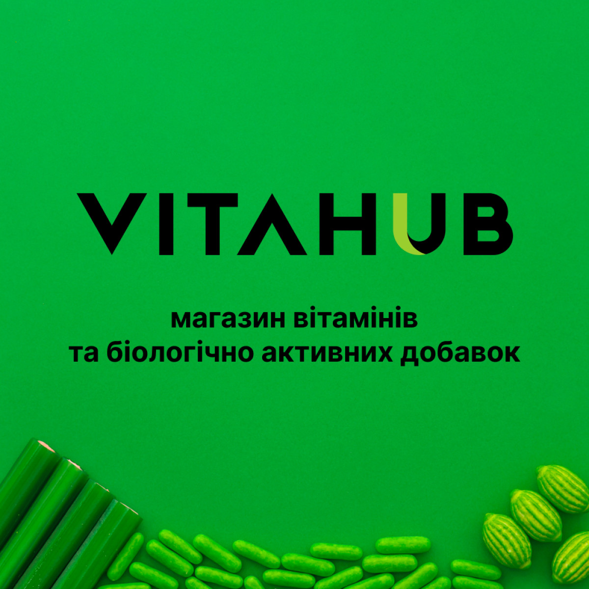 Про магазин VitaHUB