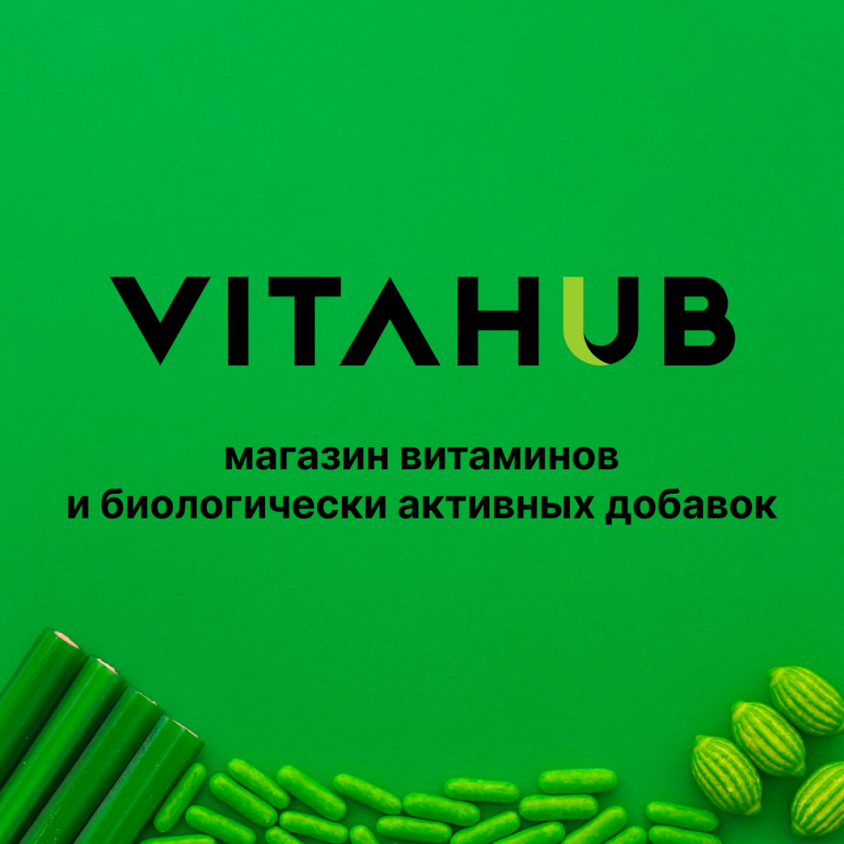 О магазине VitaHUB