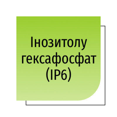 Інозитолу гексафосфат (IP6)