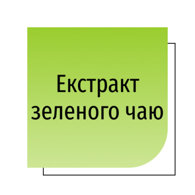 Екстракт зеленого чаю