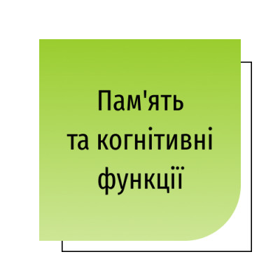 Цинк