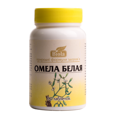Омела біла, Biola, 90 таблеток