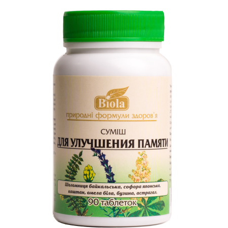 Суміш для покращення пам’яті, Biola, 90 таблеток