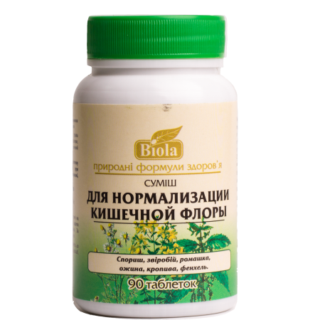 Суміш для нормалізації кишкової флори, Biola, 90 таблеток