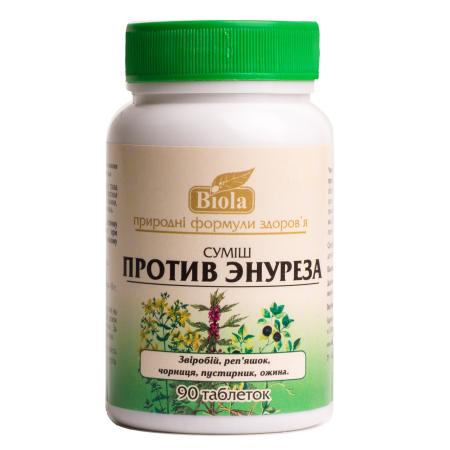 Суміш проти енурезу, Biola, 90 таблеток