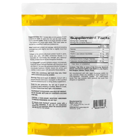 Коллагеновые пептиды с гиалуроновой кислотой и витамином С, CollagenUP, California Gold Nutrition, гидролизованные морские, без вкуса, 206 г