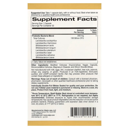 Пробиотики, LactoBif 100 Probiotics, California Gold Nutrition, 100 млрд КОЕ, 30 растительных капсул