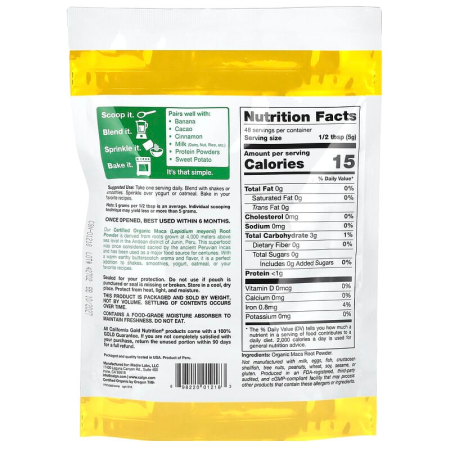 Мака перуанская, корень, Maca Root, California Gold Nutrition, сертифицированный органический порошок, 240 г