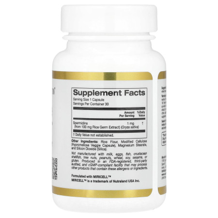 Спермідін, Spermidine, California Gold Nutrition, екстракт зародків рису, 1 мг, 30 рослинних капсул