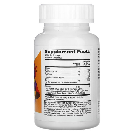 Цинк и растительная смесь для поддержки детского иммунитета, Zinc Plus Lozenge For Children, California Gold Nutrition, вкус мандарина, 90 пастилок