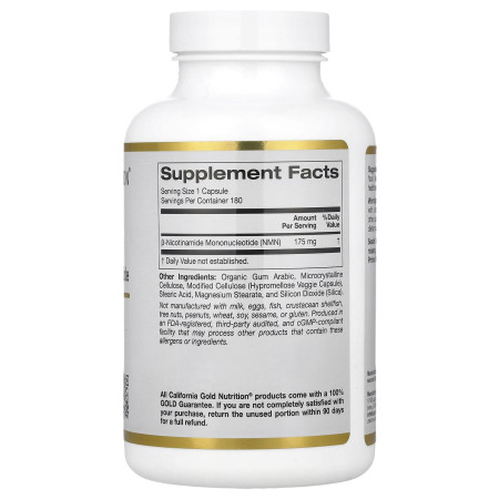 Нікотинамід мононуклеотид, NMN, California Gold Nutrition, 175 мг, 180 вегетаріанських капсул