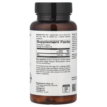 Биотин, Biotin,California Gold Nutrition, 5000 мкг, 30 вегетарианских капсул