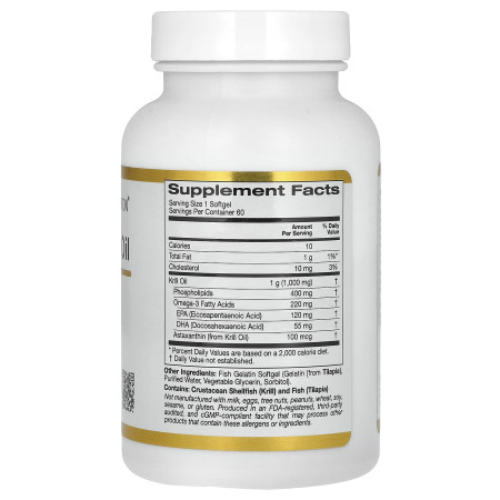 Масло криля премиум-класса с Superba2, Krill Oil, California Gold Nutrition, 1,000 мг, 60 гелевых капсул из рыбьего желатина