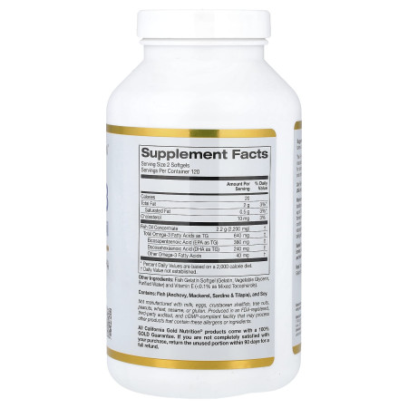 Омега-3, рыбий жир, Omega-3, Premium Fish Oil, California Gold Nutrition, 240 гелевых капсул из рыбьего желатина
