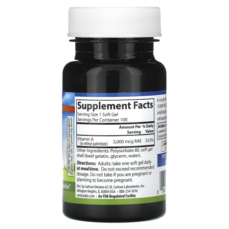 Вітамін А, Vitamin A, Carlson, (10000 МО), 3000 мкг RAE, 100 гелевих капсул