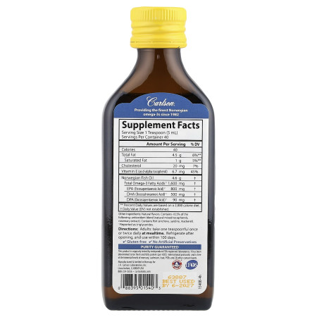 Риб'ячий жир, Fish Oil, Carlson, норвезький, лимон, 1600 мг, 200 мл