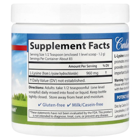 Лізин, L-Lysine, Carlson Labs, порошок, 100 грамм