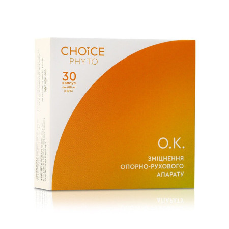 О.К., зміцнення опорно-рухового апарату, Choice, 30 капсул