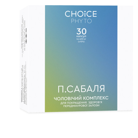П.Сабаля, комплекс для чоловіків, Choice, для покращення здоров'я передміхурової залози, 30 капсул