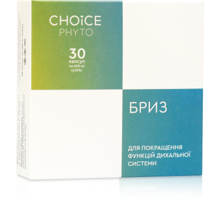 Бриз, підтримка дихальної системи, Choice, 30 капсул