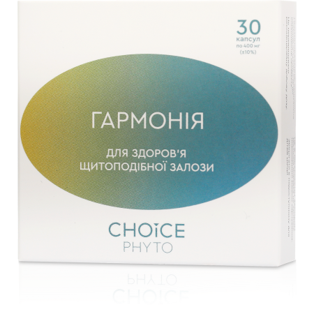 Гармонія, нормалізація функцій щитовидної залози, Choice, 30 капсул