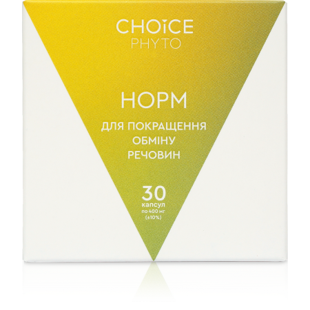 Норм, нормалізація обміну речовин, Choice, 30 капсул