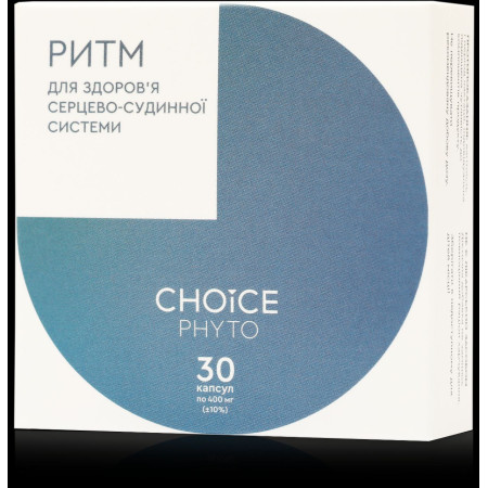 Ритм, нормалізація функцій серцево-судинної системи, Choice, 30 капсул
