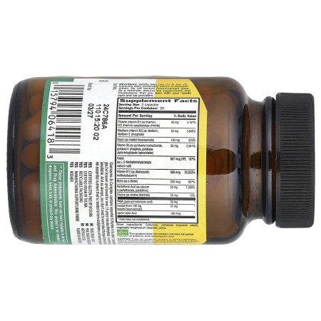 B-комплекс коэнзимный, Coenzyme B-Complex, Country Life, 60 веганских капсул
