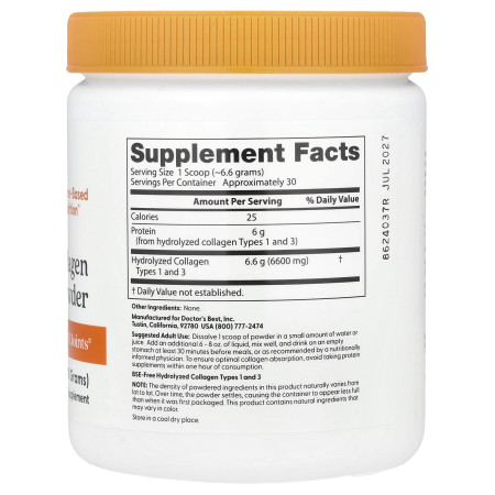 Коллаген тип 1 и 3, Collagen, Doctors Best, порошок, 200 г