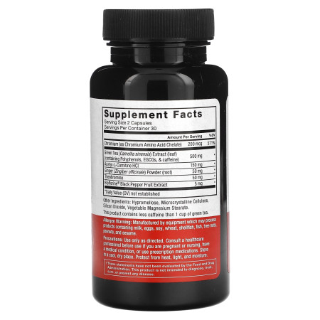 Жироспалювач для жінок, Women's Fat Burner, Force Factor, 60 вегетаріанських капсул