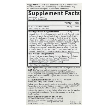 Вітамін С, Raw Vitamin C, Garden of Life, Vitamin Code, 60 веганських капсул