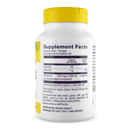 Вітамін Е, Vitamin E, Healthy Origins, натуральний, суміш токоферолів, 1000 МО, 60 гелевих капсул