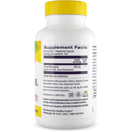 Транс-ресвератрол активний, Trans Resveratrol, Healthy Origins, 300 мг, з екстрактом червоного вина, 150 рослинних капсул