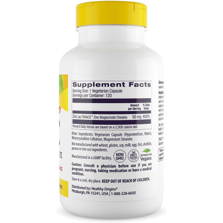 Цинк бисглицинат, Zinc, Healthy Origins, 50 мг, 120 вегетарианских капсул