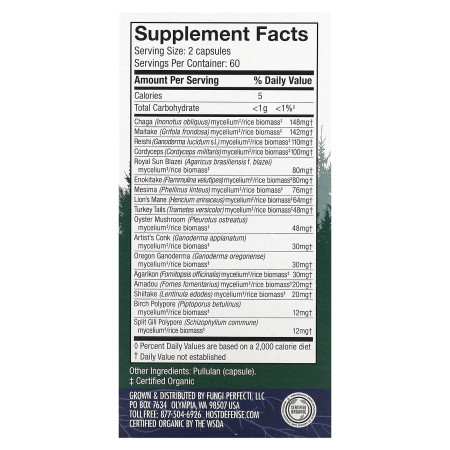 Защита иммунитета, MyCommunity, Host Defense, 120 капсул