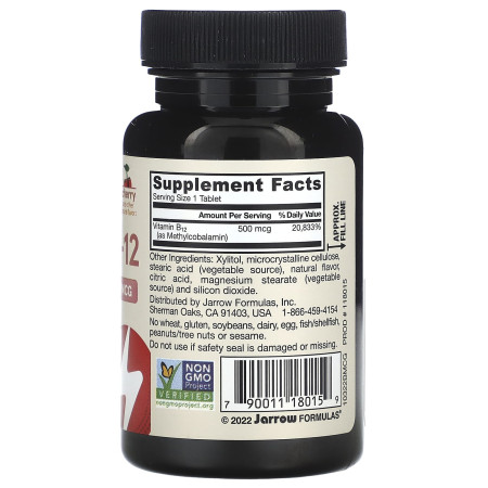 Витамин В12, Methyl B-12, Jarrow Formulas, вишня, 500 мкг, 100 жевательных таблеток