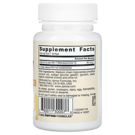 Витамин К2,  МК-7, Vitamin K2, Jarrow Formulas, 90 мкг, 120 гелевых капсул