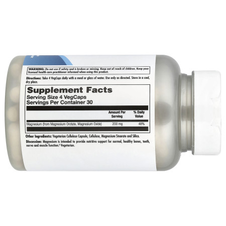 Оротат магния, Magnesium Orotate 200, KAL, 200 мг, 120 вегетарианских капсул (50 мг на капсулу)