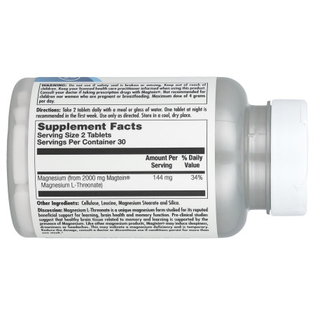 Магний L-треонат, Magnesium L-Threonate, KAL, для мозга, 2000 мг, 60 таблеток