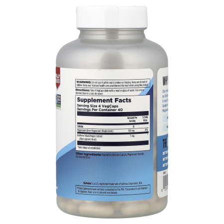 Магний глицинат, Magnesium Glycinate, KAL, высокая абсорбция, 350 мг, 160 вегетарианских капсул