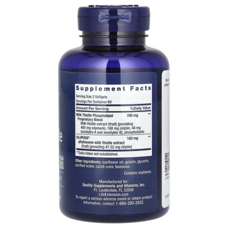 Расторопша, Advanced Milk Thistle, Life Extension, 120 гелевых капсул