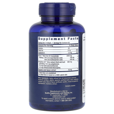 Омега-3, рыбий жир ЭПК/ДГК, Super Omega-3, Life Extension, с лигнанами кунжута и экстрактом оливы, 120 гелевых капсул