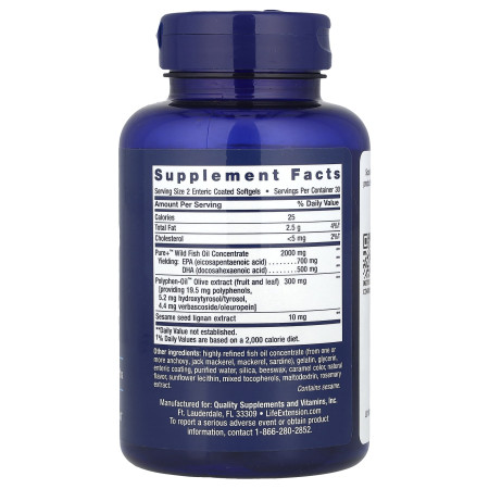 Омега-3, рыбий жир ЭПК/ДГК, Super Omega-3, Life Extension, 60 гелевых капсул в кишечнорастворимой оболочке