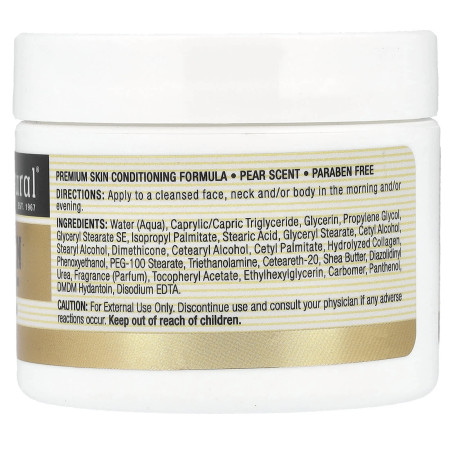 Антивозрастной крем с коллагеном, Collagen Cream, Mason Natural, аромат груши,  57 г.