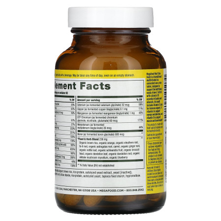 Мультивітаміни для чоловіків, Men's One Daily Multivitamin, MegaFood, 60 таблеток