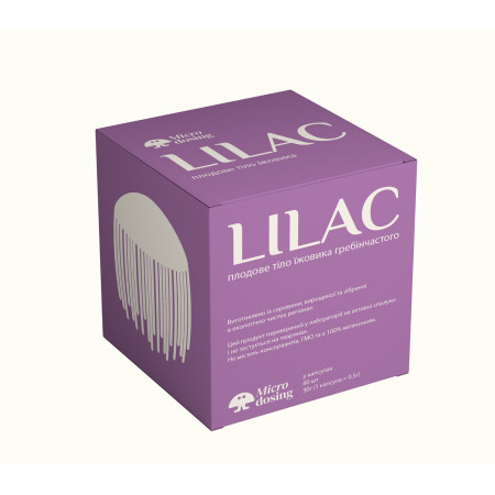 Гриб Їжовик гребінчастий “Lilac”, плодове тіло, Hericium erinaceus, Microdosing, 500 мг, 60 вегетаріанських капсул