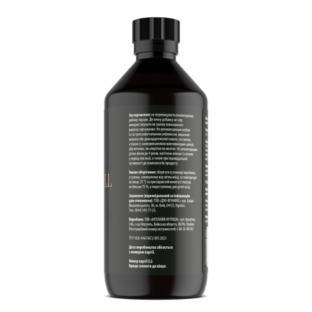 Хлорофіл рідкий, Liquid Chlorophyll, My Nutri Week, 475 мл