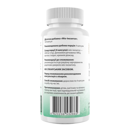 Міо-інозитол, Myo-Inositol, My Nutri Week, 120 капсул
