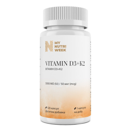 Вітамін D3+K2, Vitamin D3+K2, My Nutri Week, 5000 МО / 50 мкг, 120 капсул