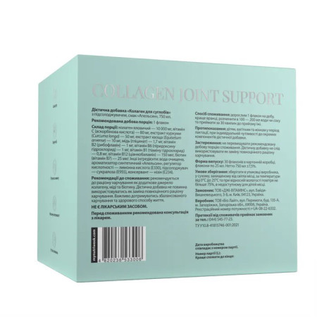 Коллаген для суставов, Collagen Joint Support, My Nutri Week, 30 флаконов